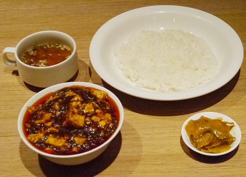 麻婆豆腐セット(ランチのみ)