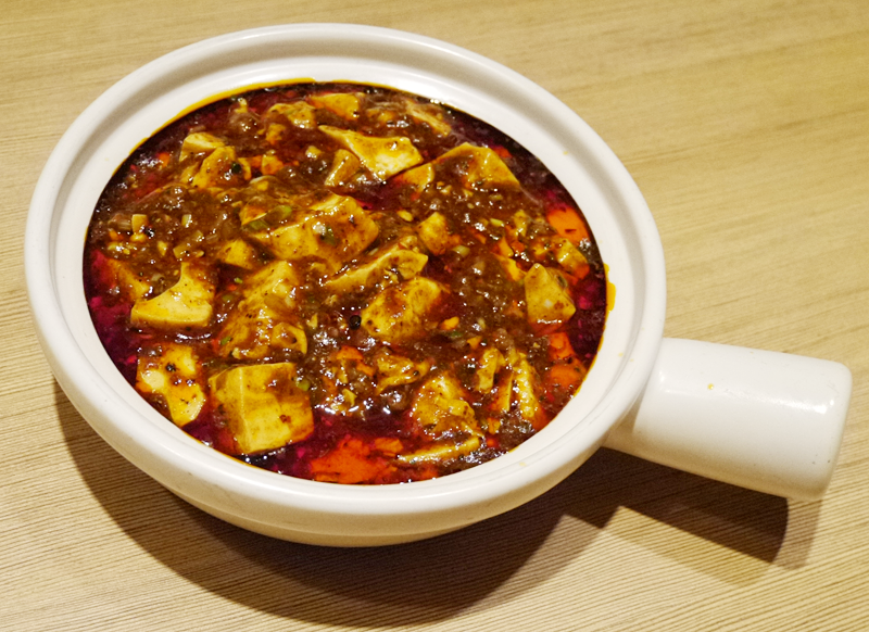麻婆豆腐(ディナー)
