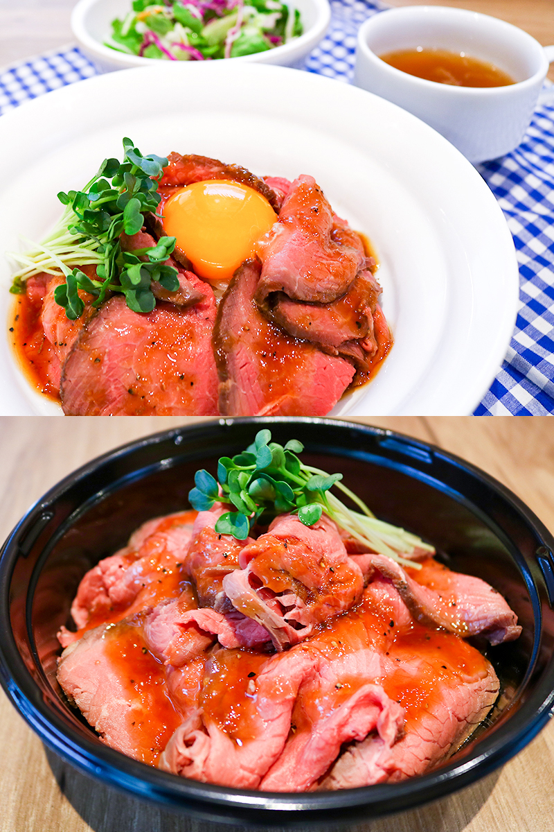 胃袋がっちり掴まれる♪ローストビーフ丼