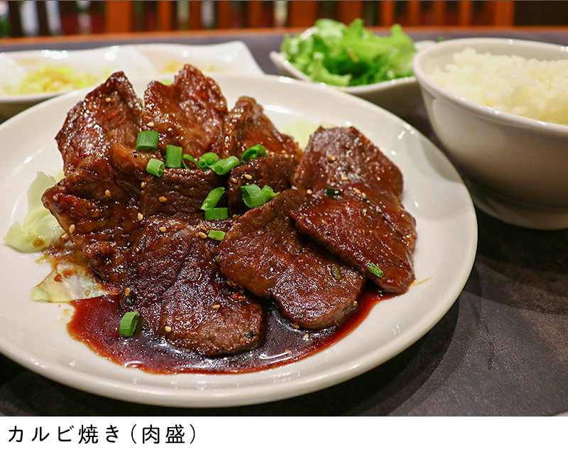 ご飯おかわり無料!牛勢のランチメニュー
