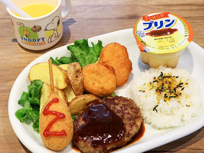 【PICK UP】キッズハンバーグ♪