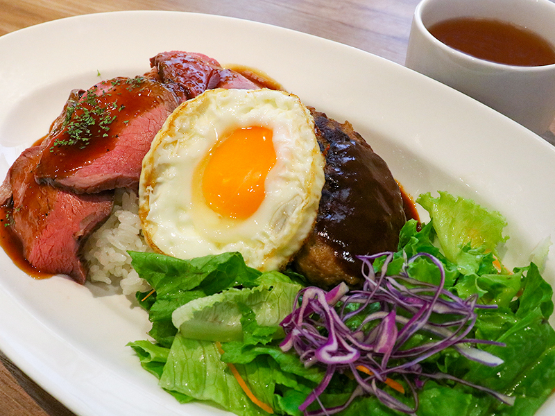 ワンプレートで美味しいとこどり♪ロコモコ&ローストビーフ
