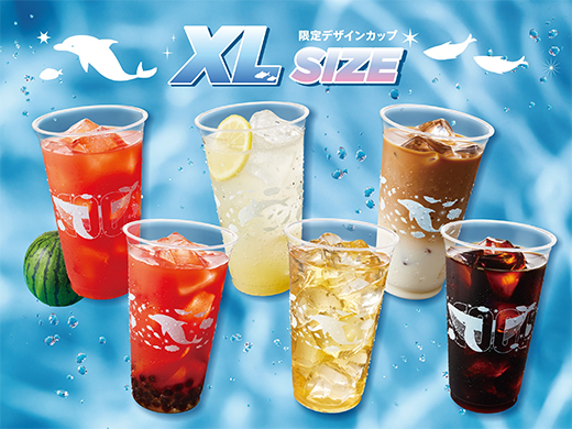猛暑を乗り切ろう！「XLサイズ」の夏季限定アイスドリンクが登場！