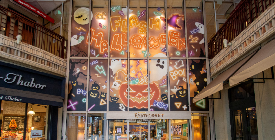 FLASH HALLOWEEN🎃絵柄が変化するモンスターを探し出そう！