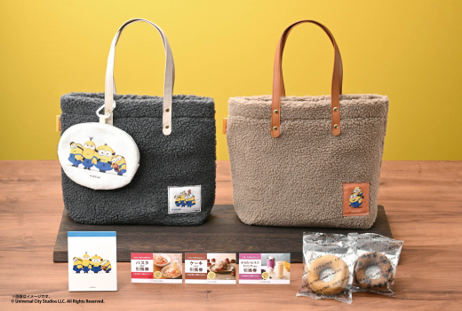 ミニオンとコラボ！数量限定ハッピーバッグ登場