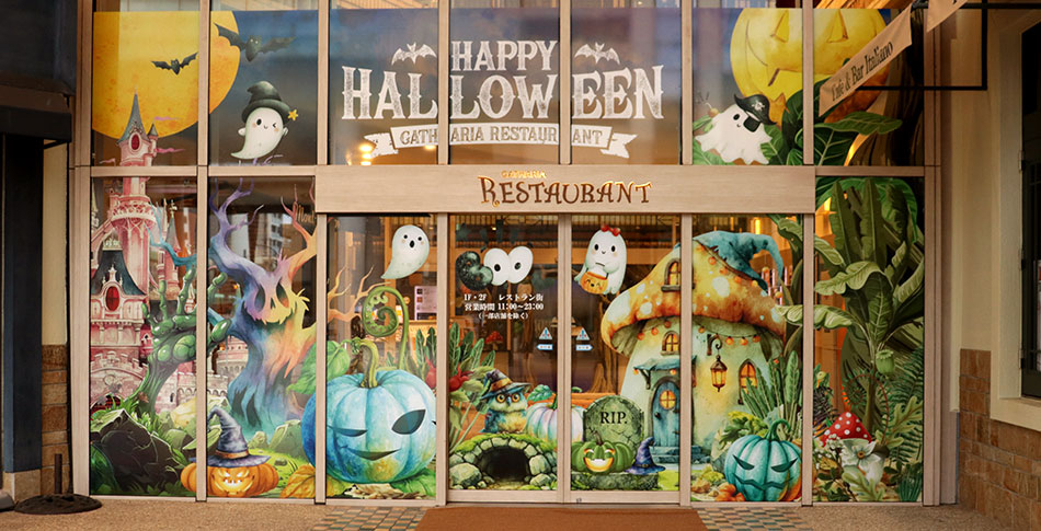 🎃ハロウィンの装飾＆間違い探しが登場！🎃