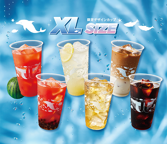 猛暑を乗り切ろう！「XLサイズ」の夏季限定アイスドリンクが登場！