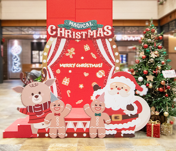 「MAGICAL CHRISTMAS」レストラン棟にクリスマスがやってきた！