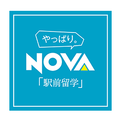 NOVA木場イト―ヨーカドー校
