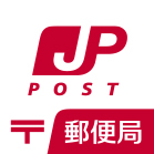 江東木場郵便局